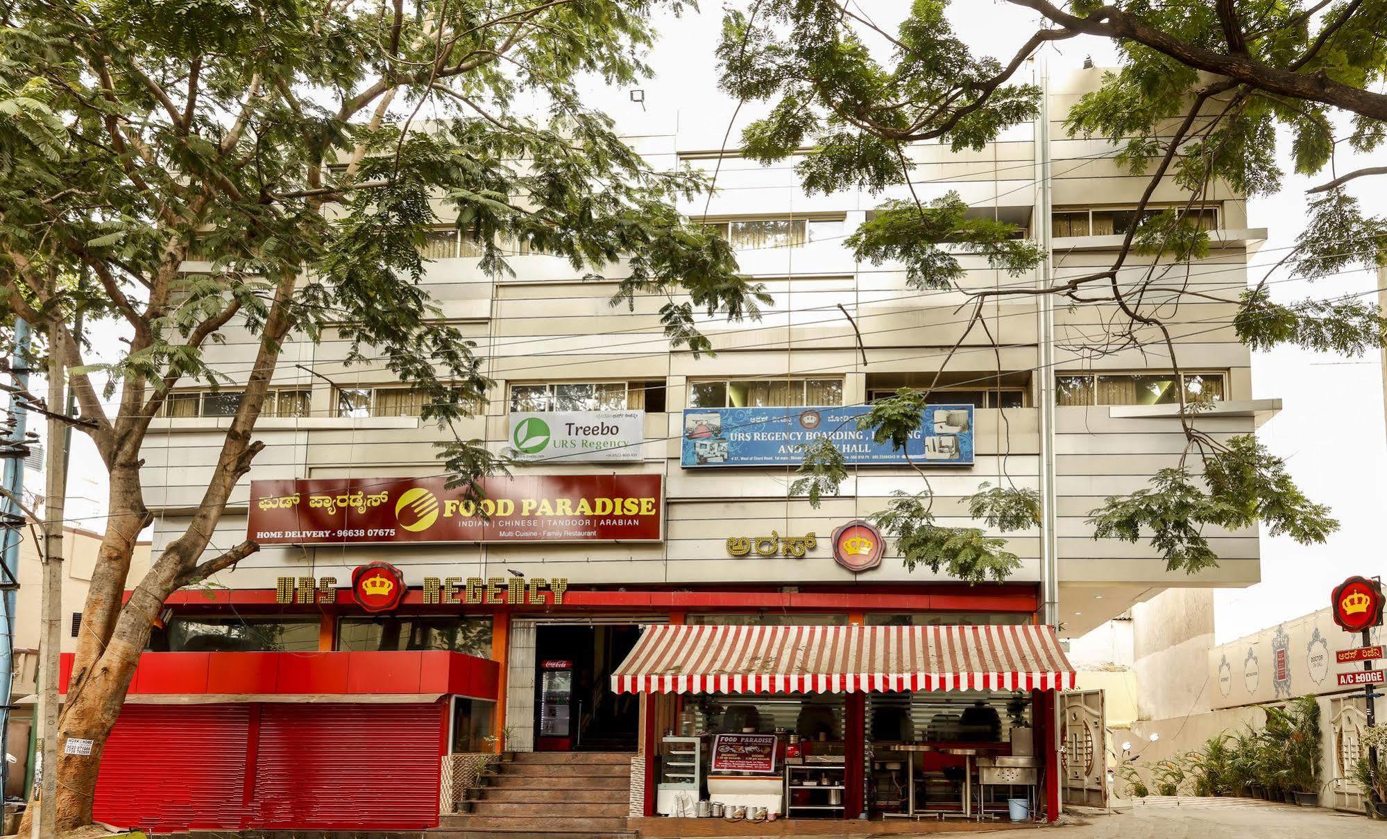 Treebo Trip Grand Regency Hotel Bangalore Luaran gambar